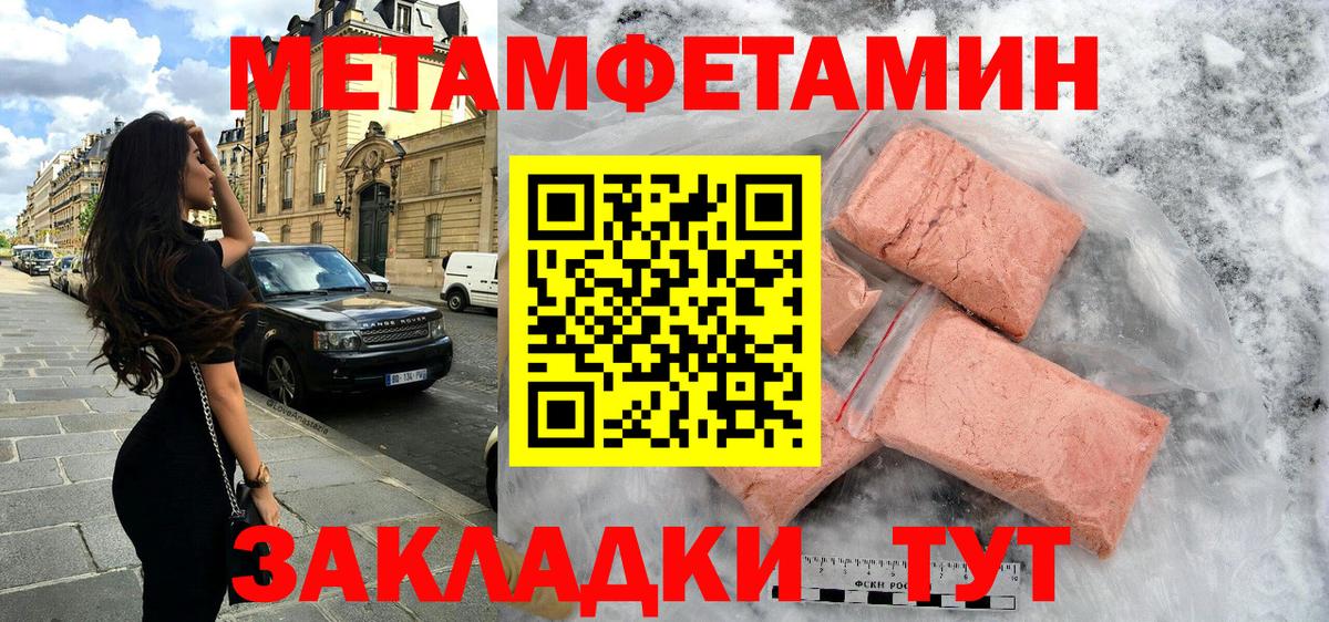 АМФ VHQ Сергиев Посад