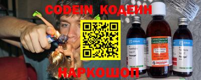 mdma Нарткала