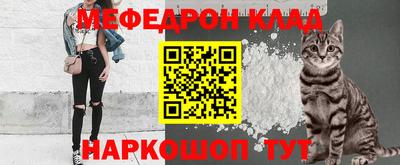 mdma Нарткала