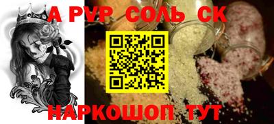 mdma Нарткала