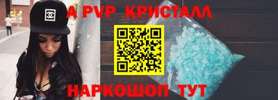 mdma Нарткала