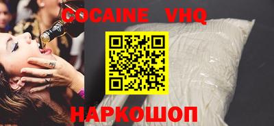 mdma Нарткала