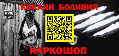 mdma Нарткала