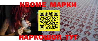 mdma Нарткала