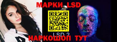 ПСИЛОЦИБИНОВЫЕ ГРИБЫ Нальчик