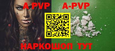 ПСИЛОЦИБИНОВЫЕ ГРИБЫ Нальчик
