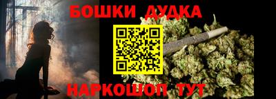 mdma Нарткала