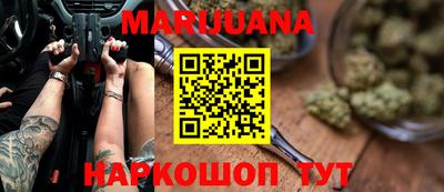 mdma Нарткала
