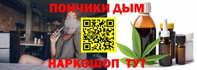 mdma Нарткала