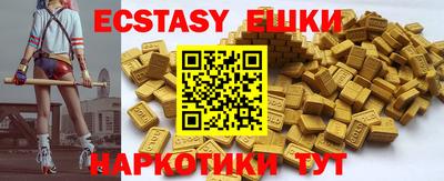 mdma Нарткала
