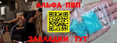 ПСИЛОЦИБИНОВЫЕ ГРИБЫ Нальчик
