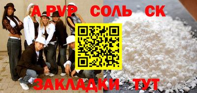 mdma Нарткала