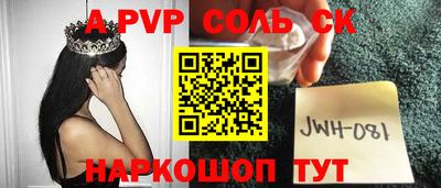 ПСИЛОЦИБИНОВЫЕ ГРИБЫ Нальчик
