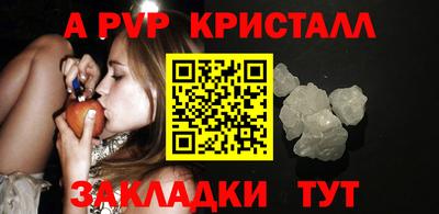 ПСИЛОЦИБИНОВЫЕ ГРИБЫ Нальчик