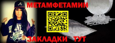ПСИЛОЦИБИНОВЫЕ ГРИБЫ Нальчик