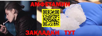 ПСИЛОЦИБИНОВЫЕ ГРИБЫ Нальчик
