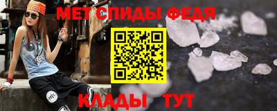mdma Нарткала