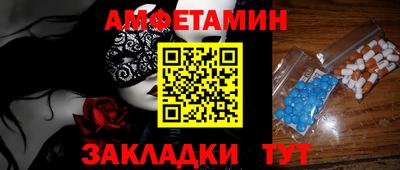 ПСИЛОЦИБИНОВЫЕ ГРИБЫ Нальчик