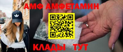 mdma Нарткала