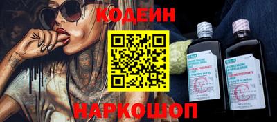 не бодяженный Керчь