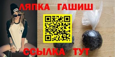 ПСИЛОЦИБИНОВЫЕ ГРИБЫ Нальчик