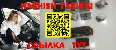 ПСИЛОЦИБИНОВЫЕ ГРИБЫ Нальчик