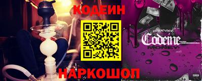 mdma Нарткала