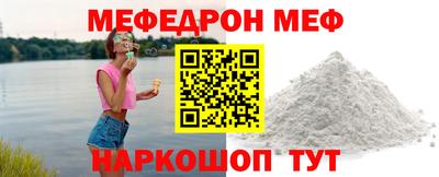 mdma Нарткала